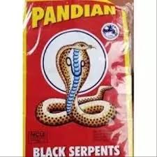 SNAKE TABLET